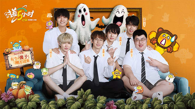 皇家社会对 皇家社会对