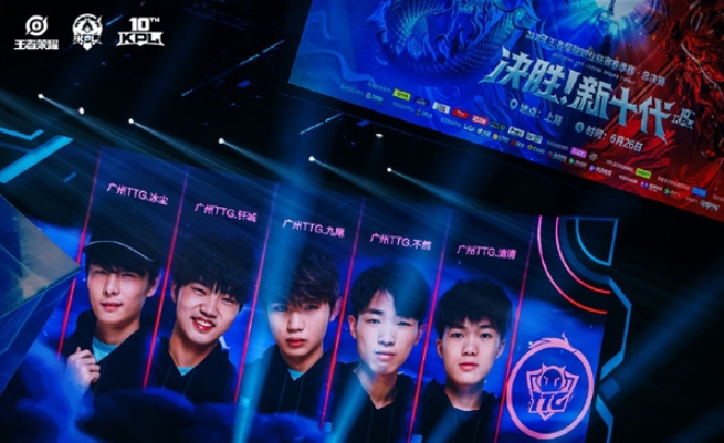 他们通常关 他们通常关