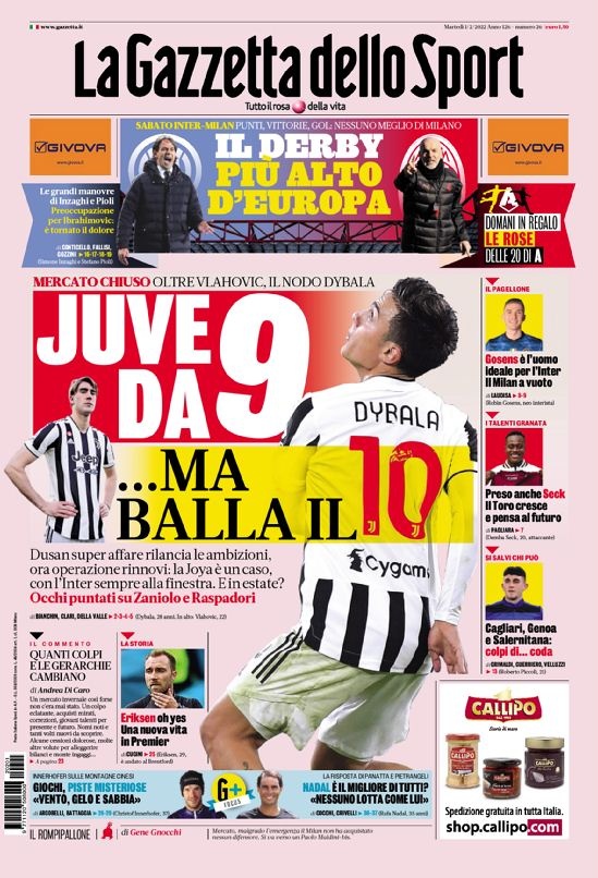 北京男篮的 北京男篮的