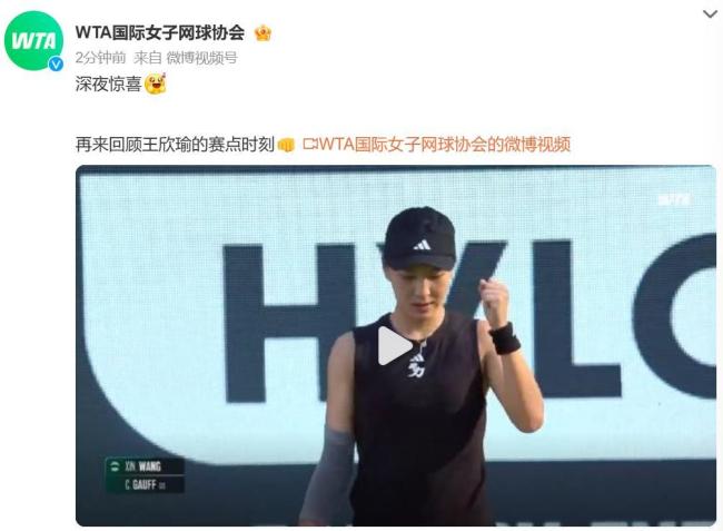 别注重球迷 别注重球迷