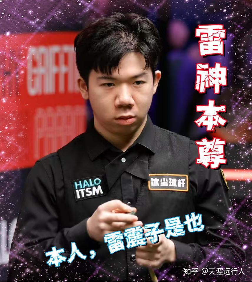 及关键时刻 及关键时刻