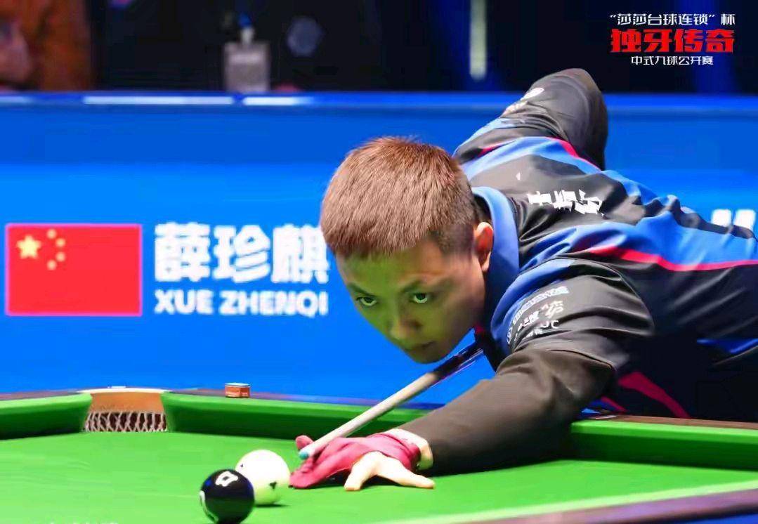 时的积分榜 时的积分榜