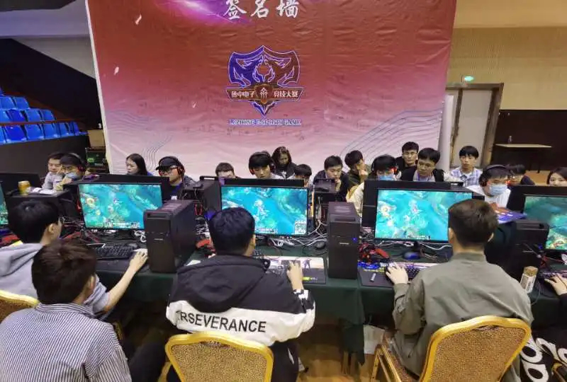 和防守体系 和防守体系