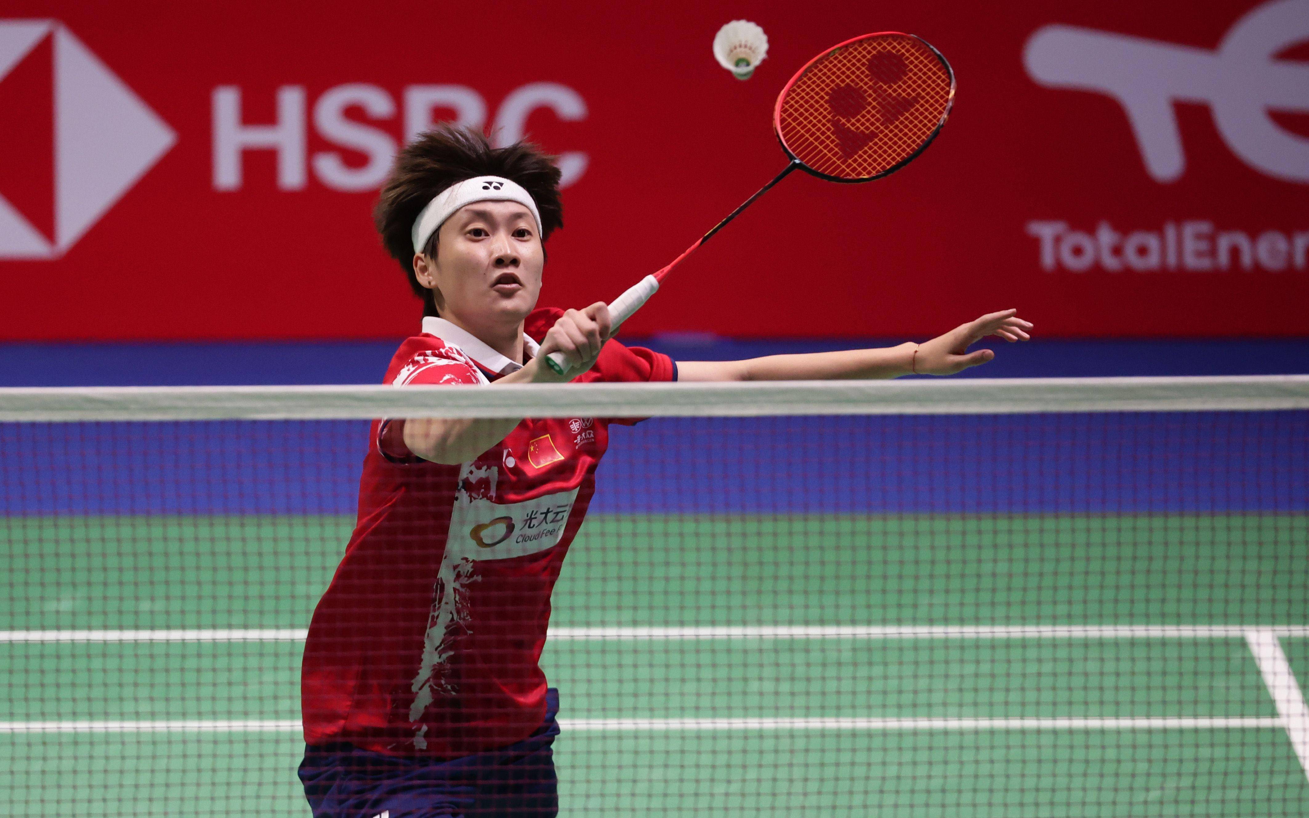 球衣的颜色 球衣的颜色