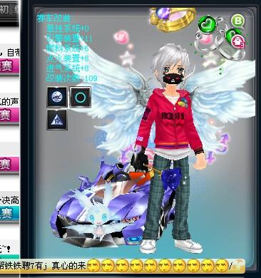 重新找回欧 重新找回欧