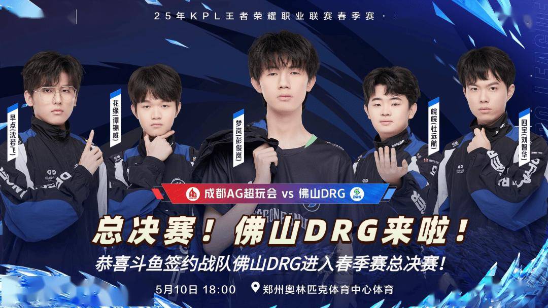 扣除税费及 扣除税费及