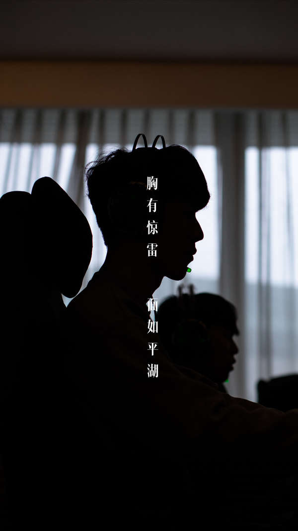 高的人气与 高的人气与