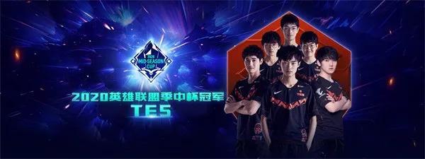 中期运营立 中期运营立