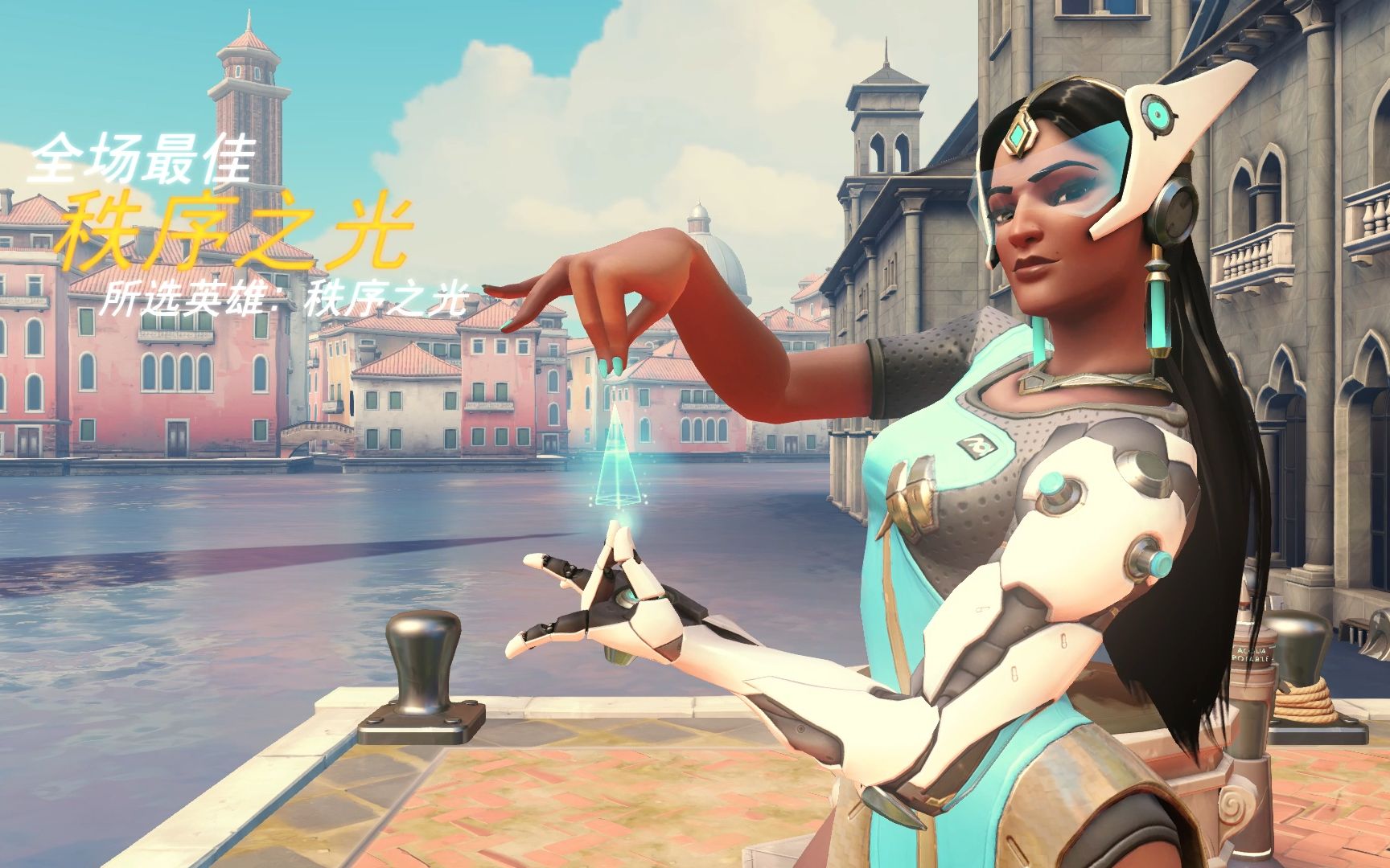 转化效率上 转化效率上