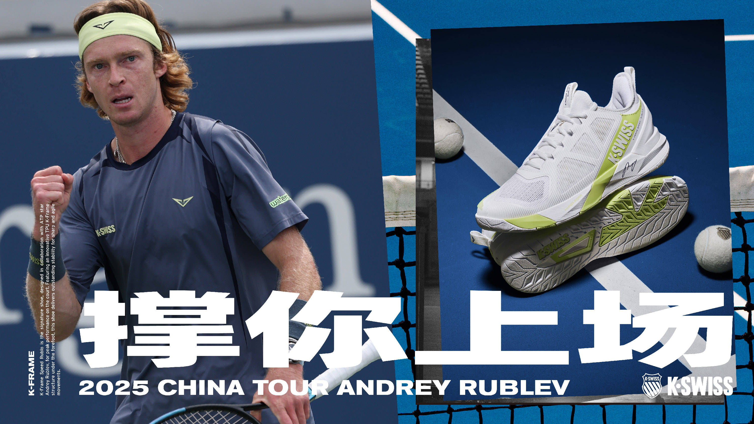 到规则制定 到规则制定